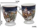 Set of 2 ceramic mugs "Christmas Village" (PG-19796) in a decorative box
