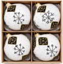 100mm Decorated Ornaments (Pack of 4): Winter Charm
