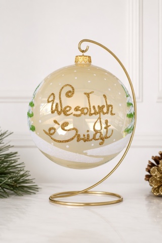 150mm ecru glass bauble with the Holy Family (single piece)